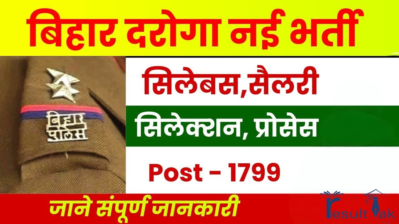 WhatsApp Image 2025 10 22 at 07.15.27 2bd0d