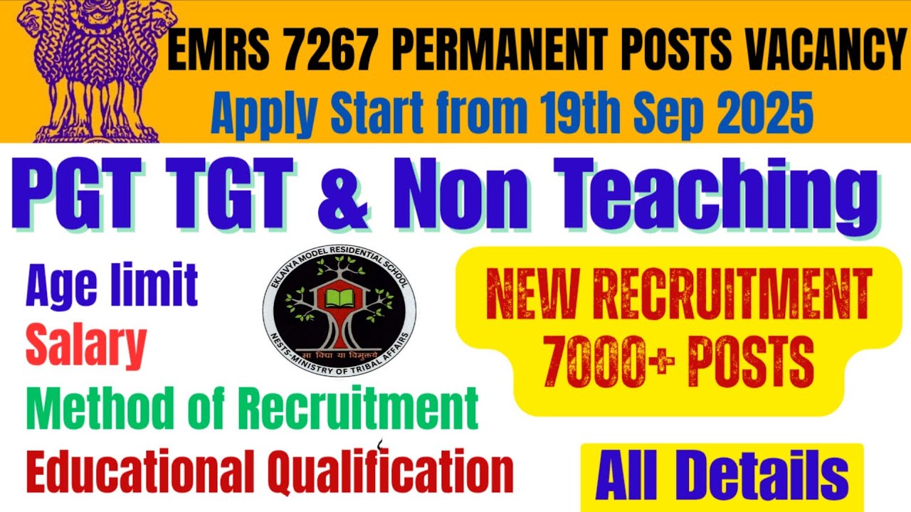 EMRS Recruitment 2025