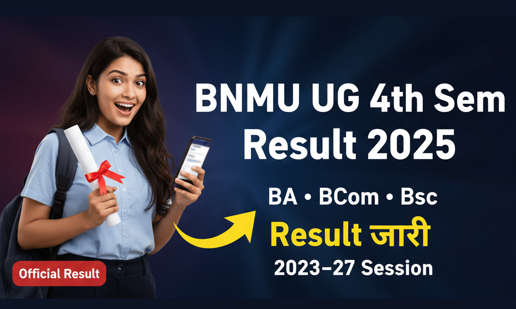 BNMU UG 4th Sem Result 2025