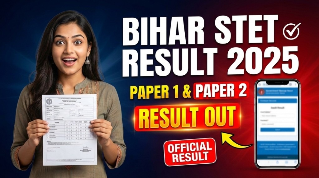 Bihar STET Result 2025