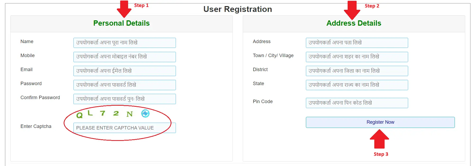Registration 1