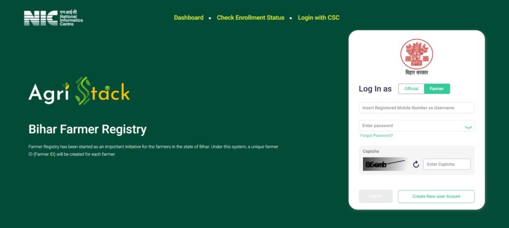 Bihar Farmer ID Official Website Home Page