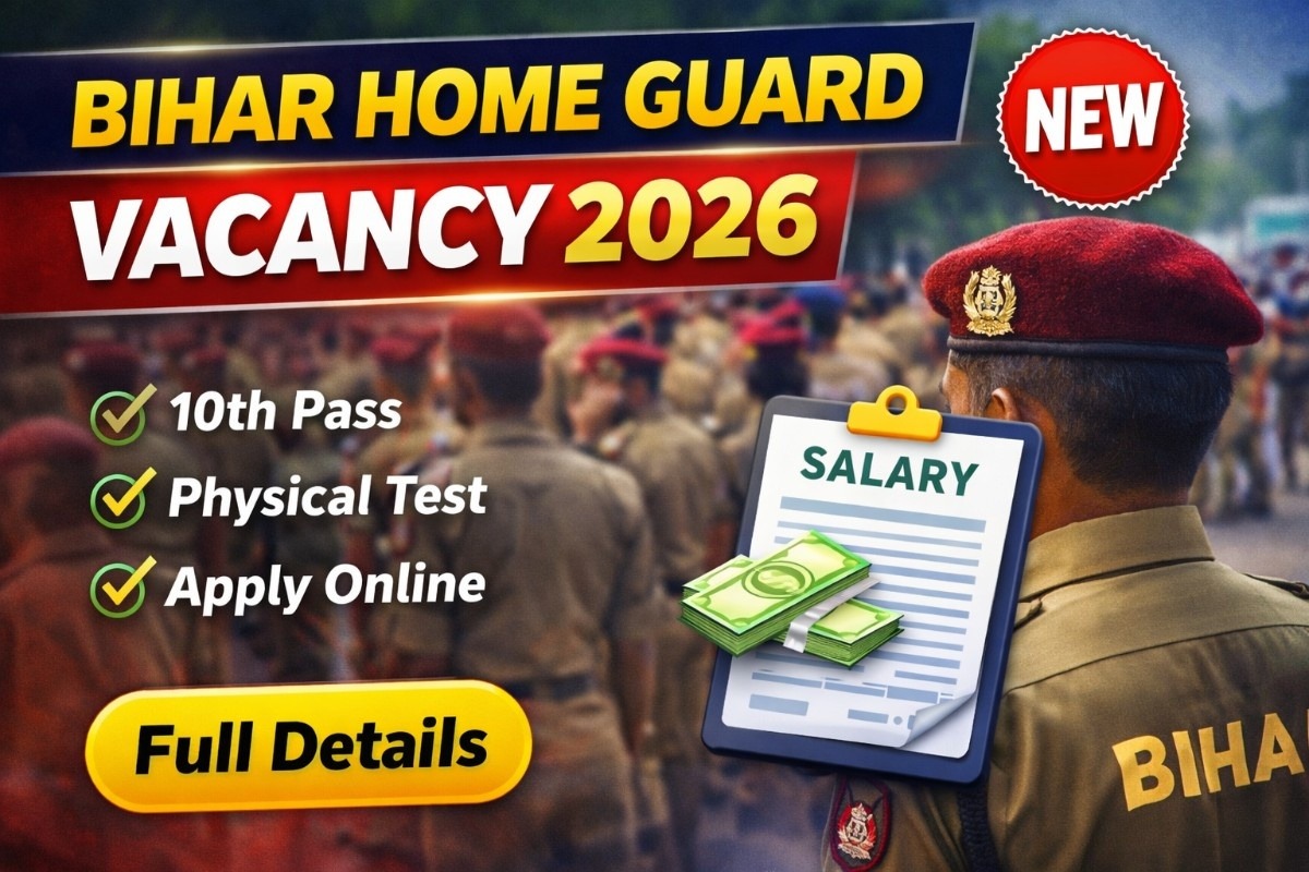 Bihar Home Guard Vacancy 2026