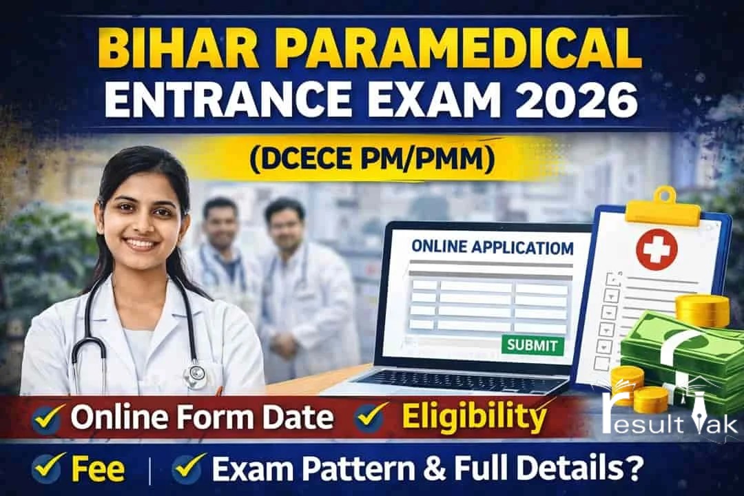 Bihar Paramedical Entrance Exam 2026
