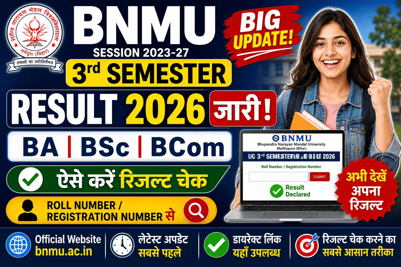 BNMU 3rd sem result 2026
