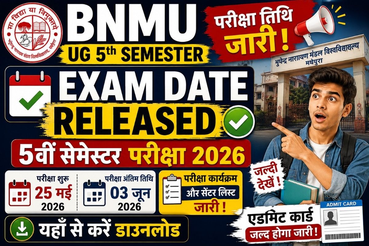 BNMU UG 5th Semester Exam Date 2026